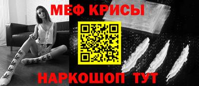 героин Нальчик