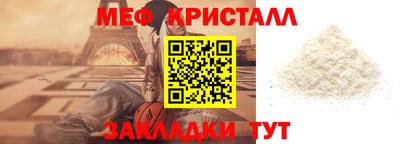 героин Нальчик