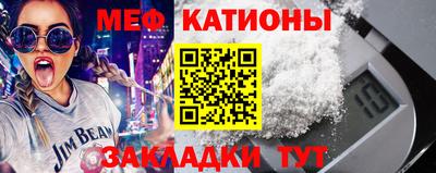 каннабис Можга