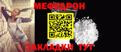 каннабис Можга