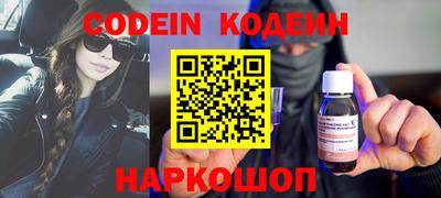 каннабис Можга