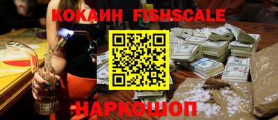 каннабис Можга