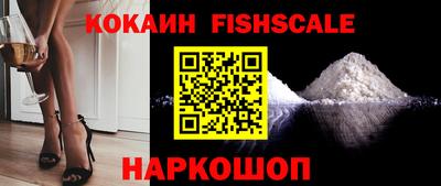 бутират Моздок