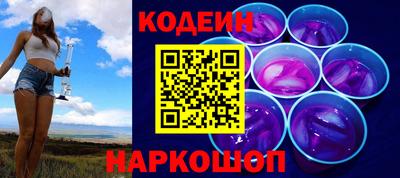 эйфоретик Нарткала