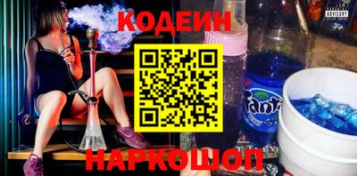 каннабис Можга