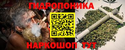 эйфоретик Нарткала