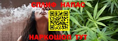круглые Можайск