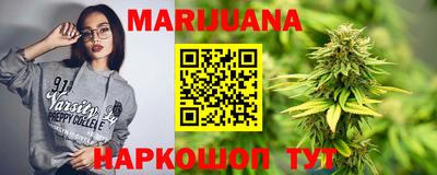 круглые Можайск