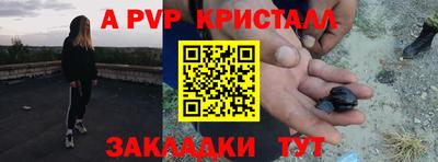 героин Нальчик