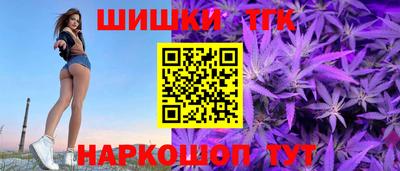 героин Нальчик
