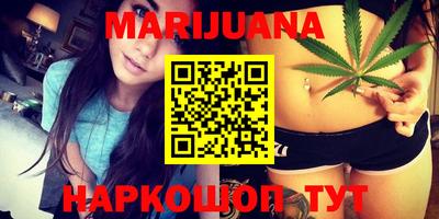 круглые Можайск