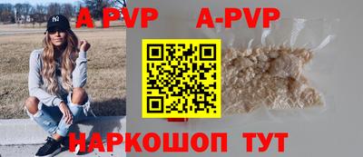 бутират Моздок