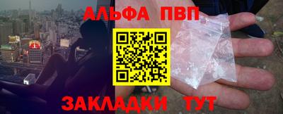 каннабис Можга