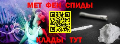 круглые Можайск