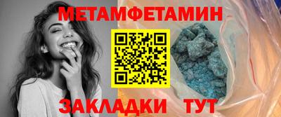 эйфоретик Нарткала
