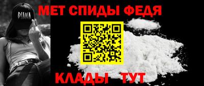 круглые Можайск