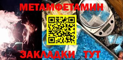 героин Нальчик