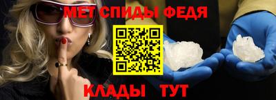 бутират Моздок