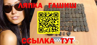 героин Нальчик