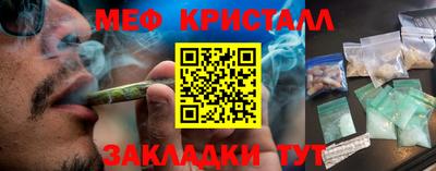 героин Нальчик