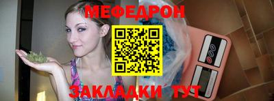 героин Нальчик