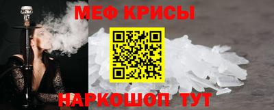 эйфоретик Нарткала